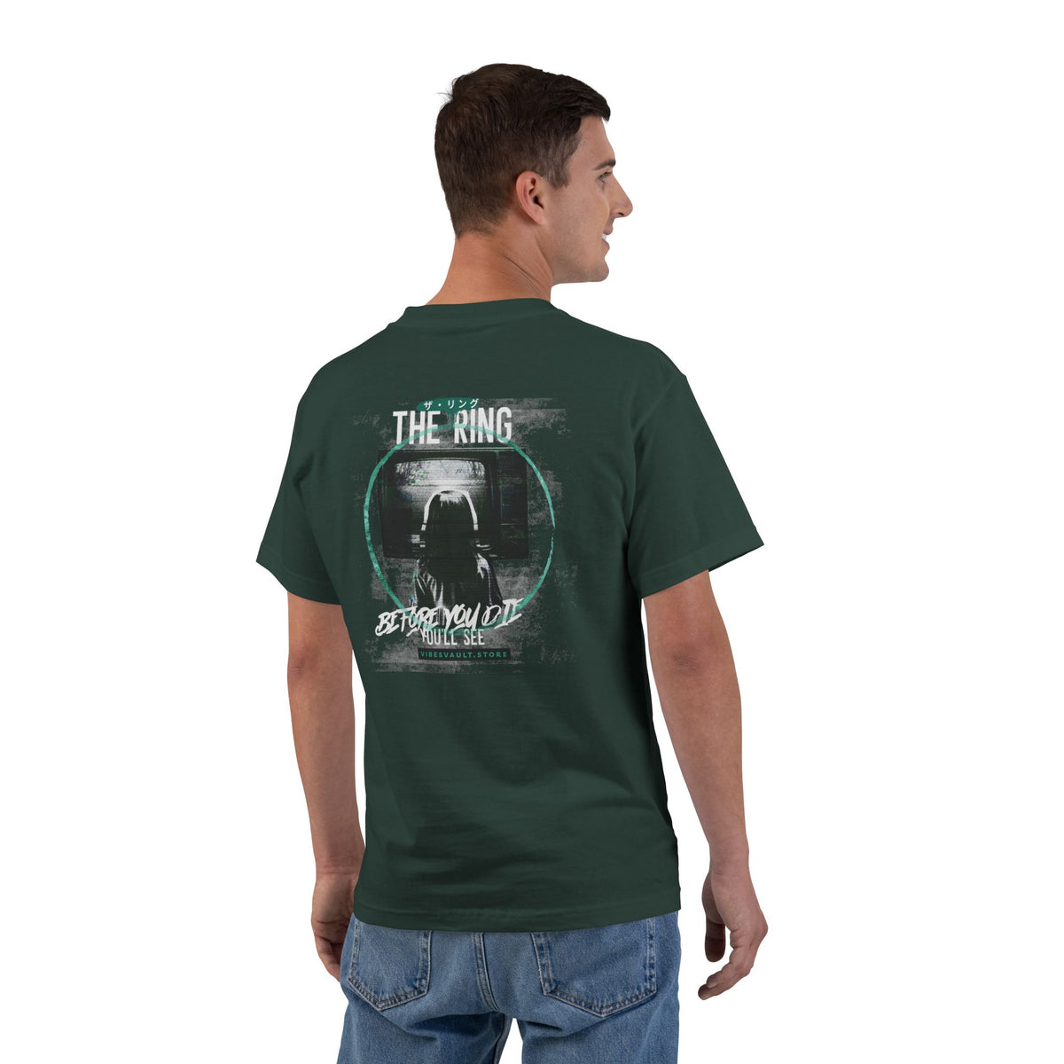 The Ring VHS - Movie Inspired- T-shirt Top - Graphic Tee - Fall Halloween 2026