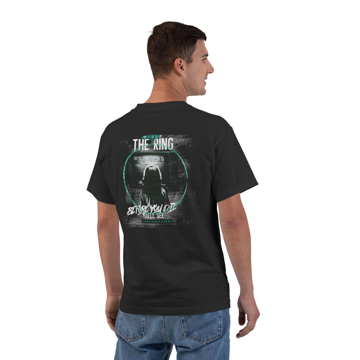 The Ring VHS - Movie Inspired- T-shirt Top - Graphic Tee - Fall Halloween 2026